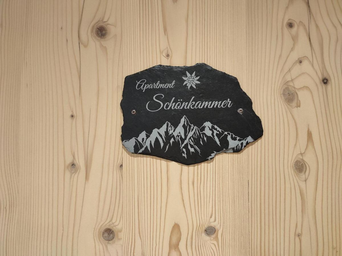 Veitenhof Кримл Екстериор снимка